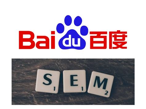 baidu overseas account